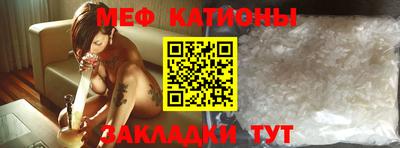 марихуана Брянск