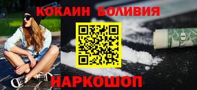 марихуана Брянск