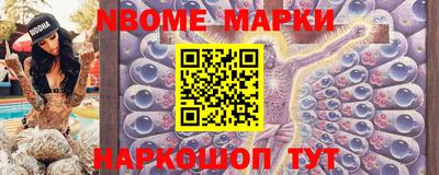 винт Владимир