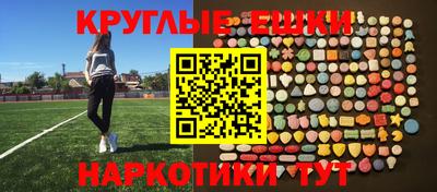марихуана Боровичи