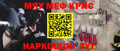 винт Владимир
