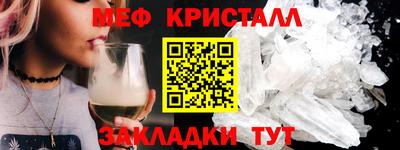 марихуана Брянск