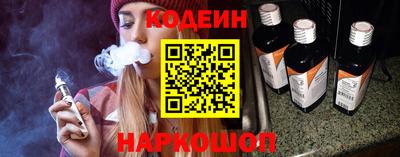 марихуана Боровичи
